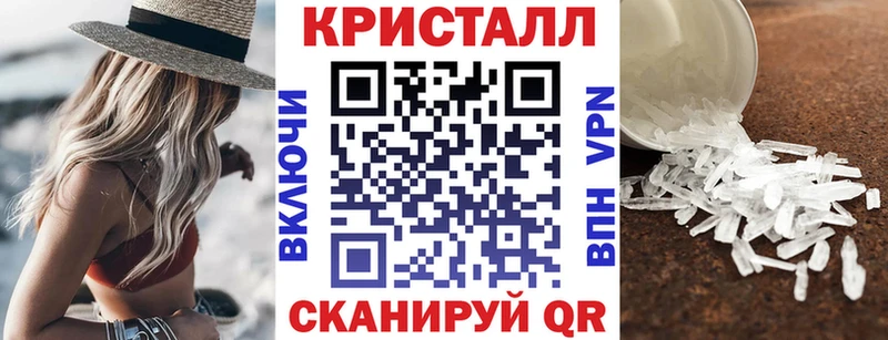 Амфетамин Premium Мышкин
