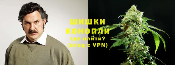 гашиш Алексеевка