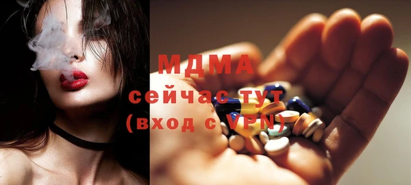 меф VHQ Алексин