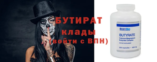 марихуана Ростов