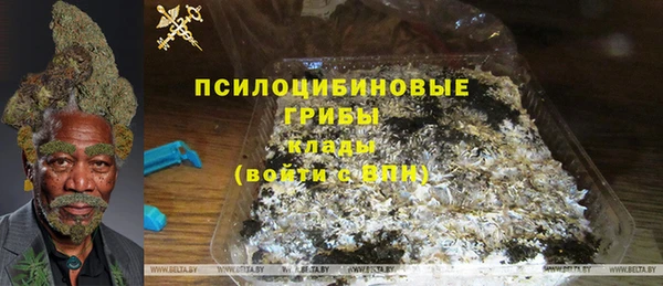 гашиш Алексеевка