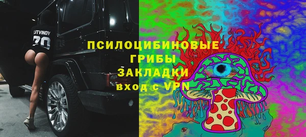 меф VHQ Алексин