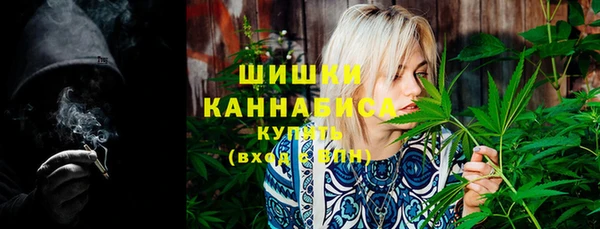 гашиш Алексеевка
