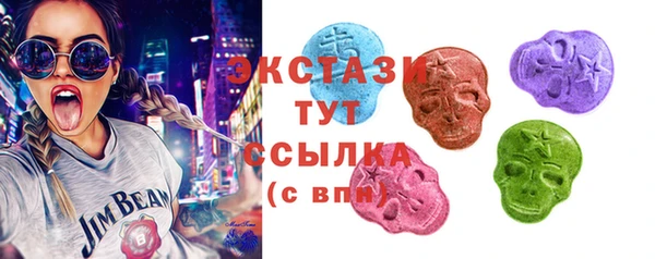 прущие грибы Алзамай