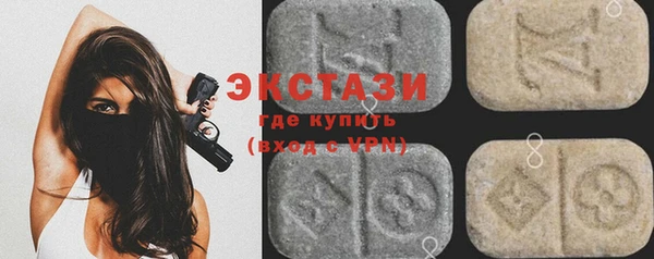 прущие грибы Алзамай