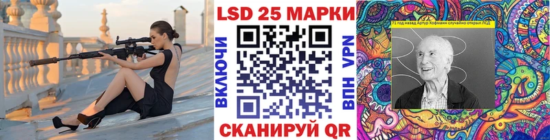 купить   кракен зеркало  Марки NBOMe 1500мкг  Мышкин 