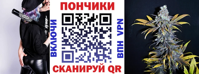 Конопля гибрид  гидра ссылка  Мышкин 